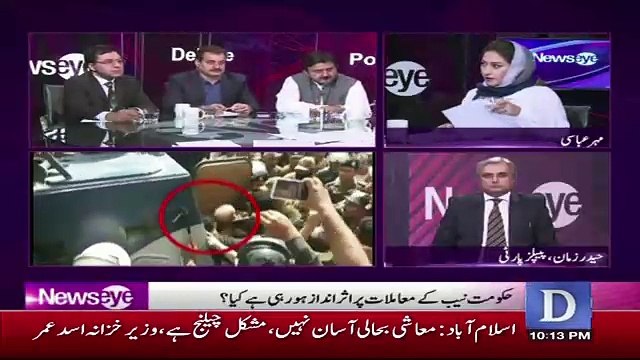 NewsEye - 8th October 2018