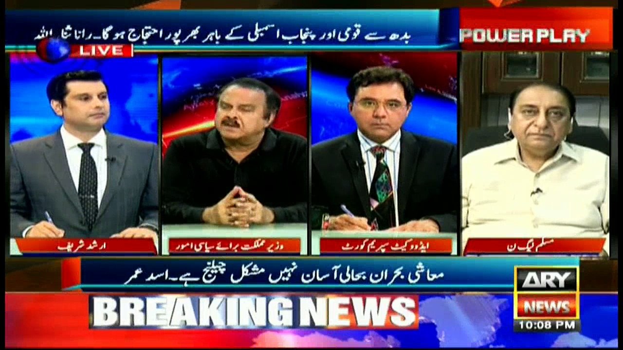 Govt expenditures are twice than revenue generation, says Naeem-ul-Haq
