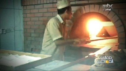 حساسية القمح..