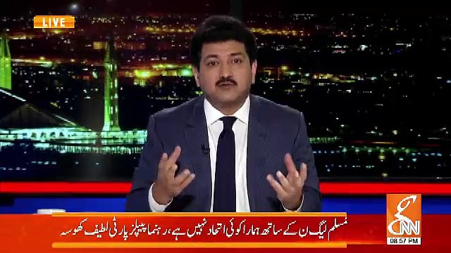 Siasatdan Kisi Bhi Party Ka Ho Usko Pakarne Me 2 Min Nahi Lagte Lekin Musharraf Ko Ap Nahi Pakarte.. Hamid Mir