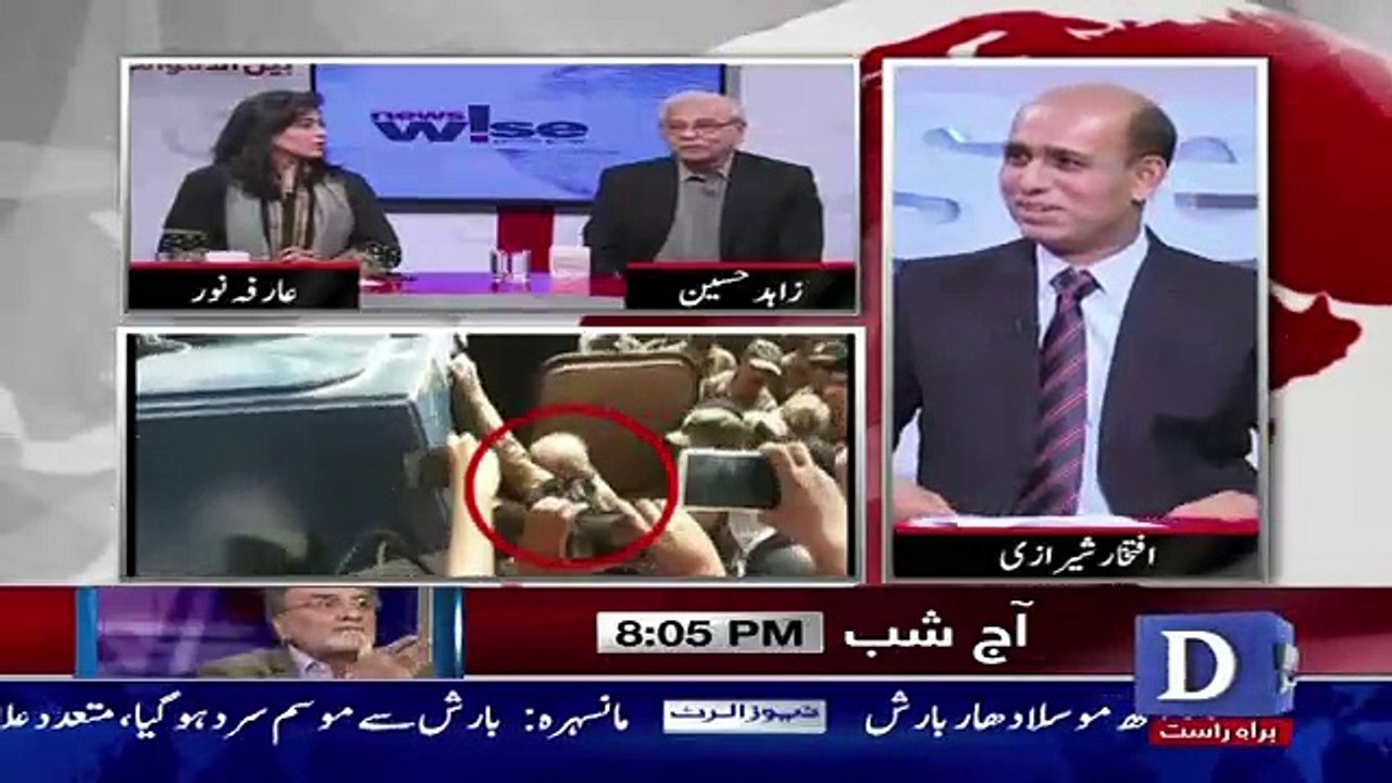 Will There Be Any Effect On By-election After Shahbaz Sharif's Arrest.. Zahid Hussain Response