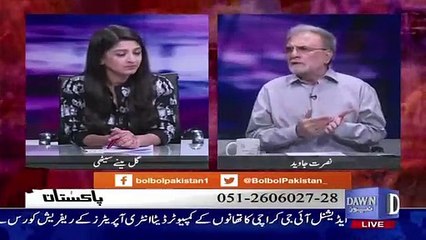 Nusrat Javed Analysis On PMLN's Response On Shahbaz Sharif's Arrest..