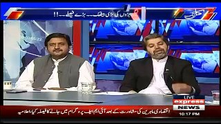 Why Imran Khan And Fawad Chaudhry Give Statement Against Aposition,, Ali Mohmaad