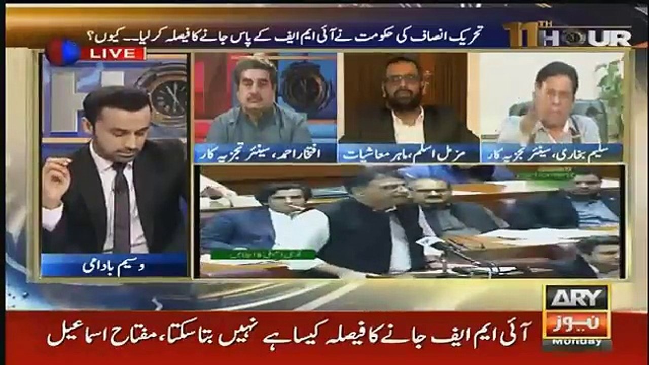 11th Hour - 8th October 2018
