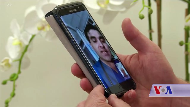 وحید آرین، مهاجر افغان در بریتانیا است که در رشتۀ طب تحصیل کرده است؛ بنیاد آرین تلی هیل را اساس گذاشته است و اندوخته های مسلکی خود را از طریق انترنت با داکت