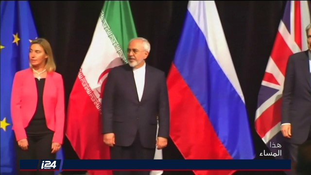 تقرير: البرلمان الإيراني يقر قانون مكافحة تمويل الارهاب بعد نقاشات ساخنة