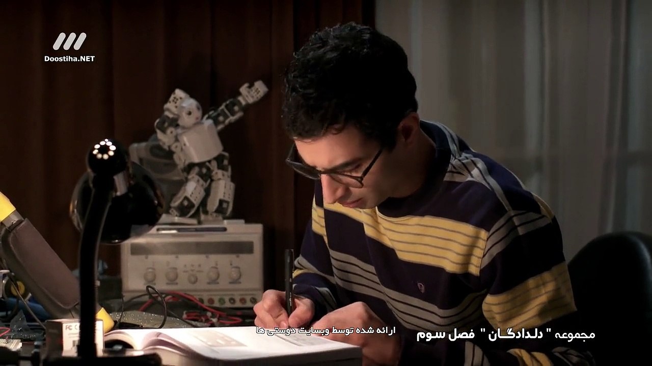 Deldadegan.E45_ دلدادگان قسمت چهل و پنج