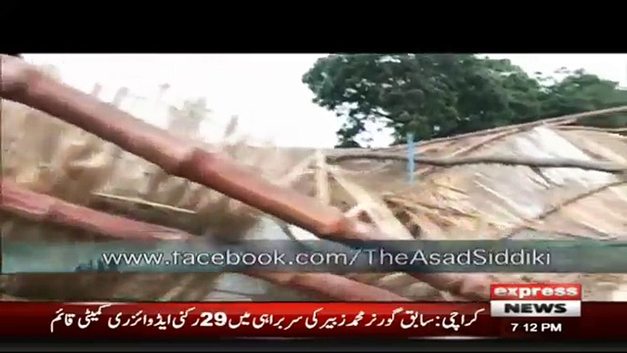 (134) Woh Kya Hai with Sajjad Saleem - 9 September 2018 - Express News - YouTube