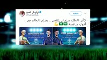 فقرة آخر الأخبار الرياضية مع حسين الطائي
