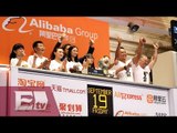 La empresa china Alibaba debuta en la Bolsa de Valores de NY/ Hacker