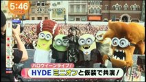 USJ HYDE ミニオンと共演 ハロウィーン・ライブ