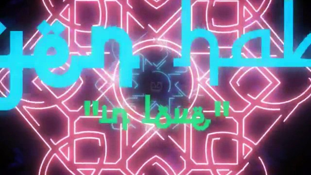 ReMix Bayen Habeit Amr Diab - Dj 7HABIBI