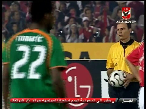 الشوط الاول من مباراة مصر و كوت ديفوار 3-1 كاس افريقيا 2006