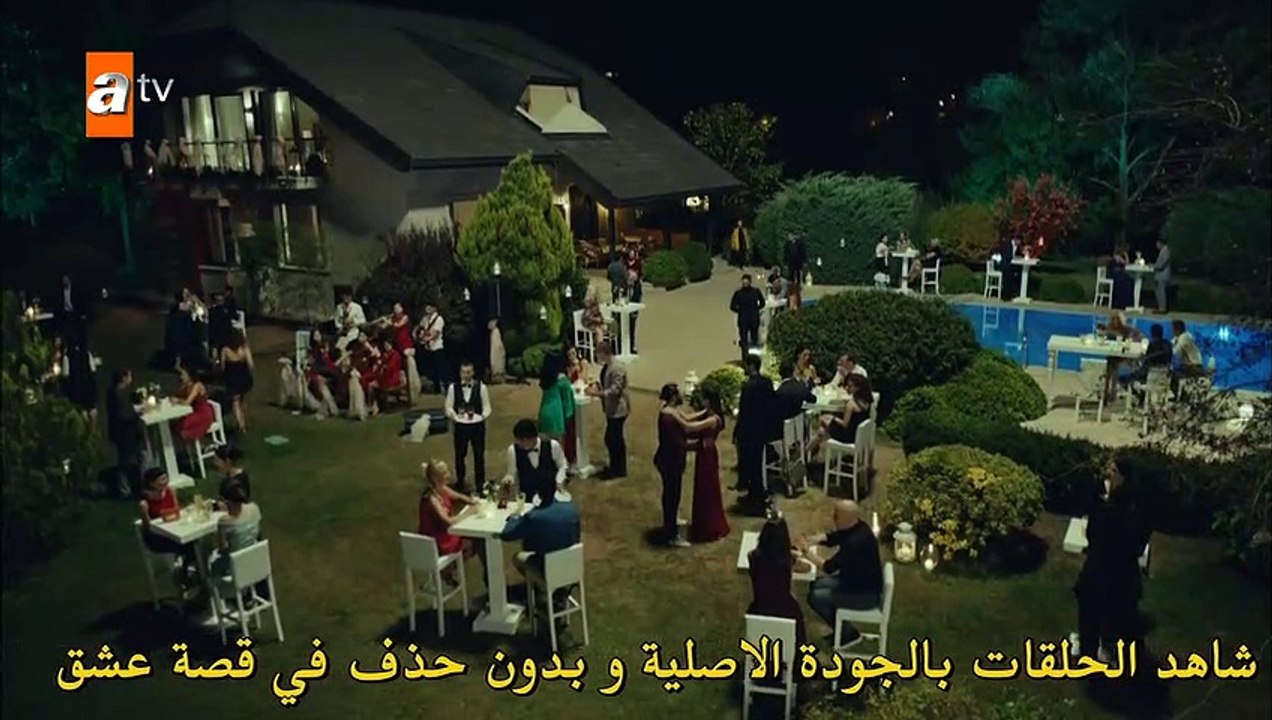 مسلسل تكسرات روح الحلقة 1 القسم 1 مترجم للعربية - قصة عشق اكسترا