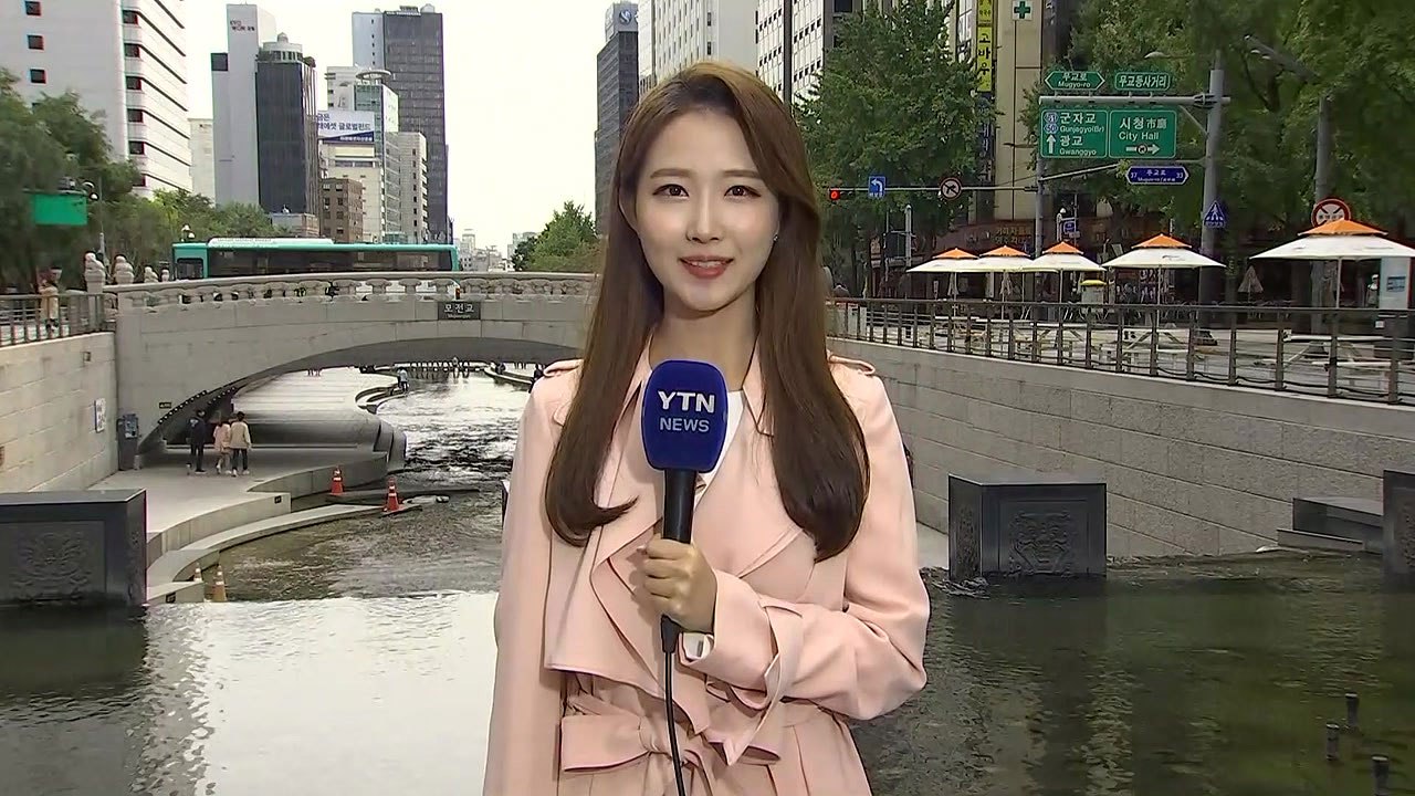 [날씨] 오늘 '한글날' ...구름 많고 낮 동안 '서늘' / YTN