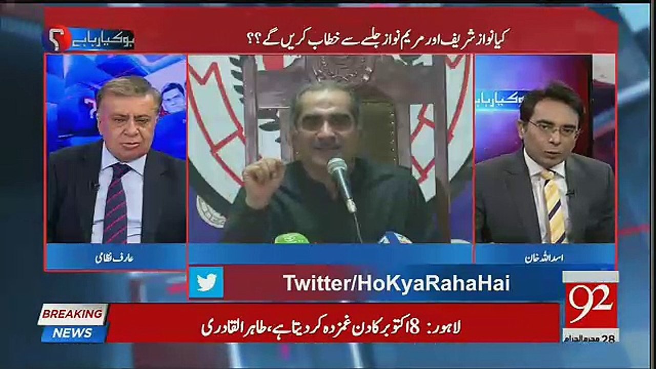 PTI Ko Hukumat Bachane Ke Liye BY ELECTIONS Mein Kitni Seats Jeetne Ki Zaroorat Hai ?