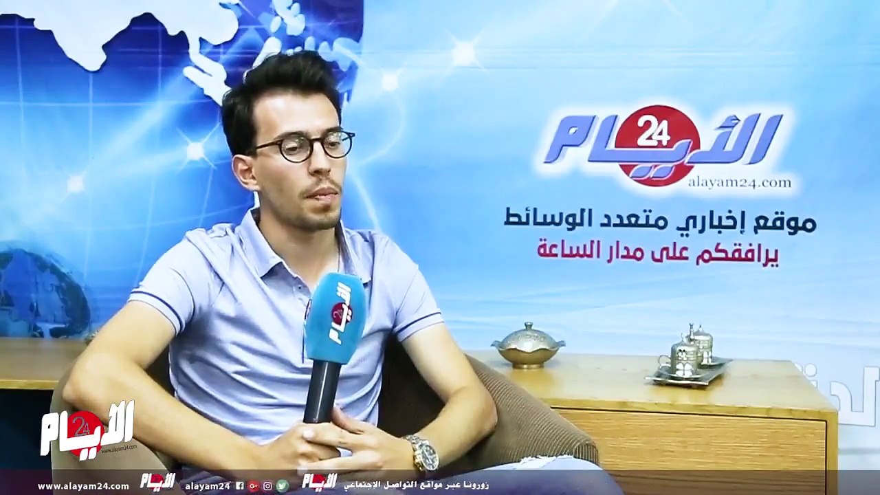 أول حكم مغربي في تاريخ باريس سان جيرمان