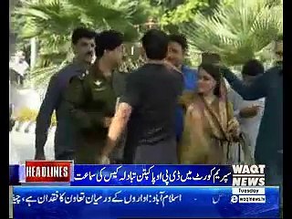 Waqtnews Headlines 08:00 AM 09 October 2018