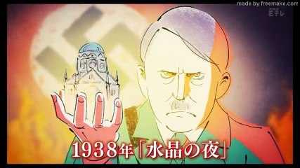 1／2　NHK 100分 de 名著　ハンナ・アーレント 全体主義の起源
