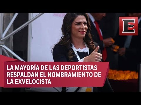Ana Gabriela Guevara será la primera mujer en encabezar la CONADE