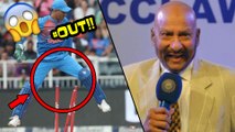 Rishabh Pant Should Not Copy Dhoni’s Wicket-Keeping Technique Says Syed Kirmani