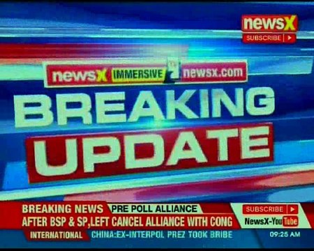 BTC paper goes viral before exams in Uttar Pradesh' Kaushambi district