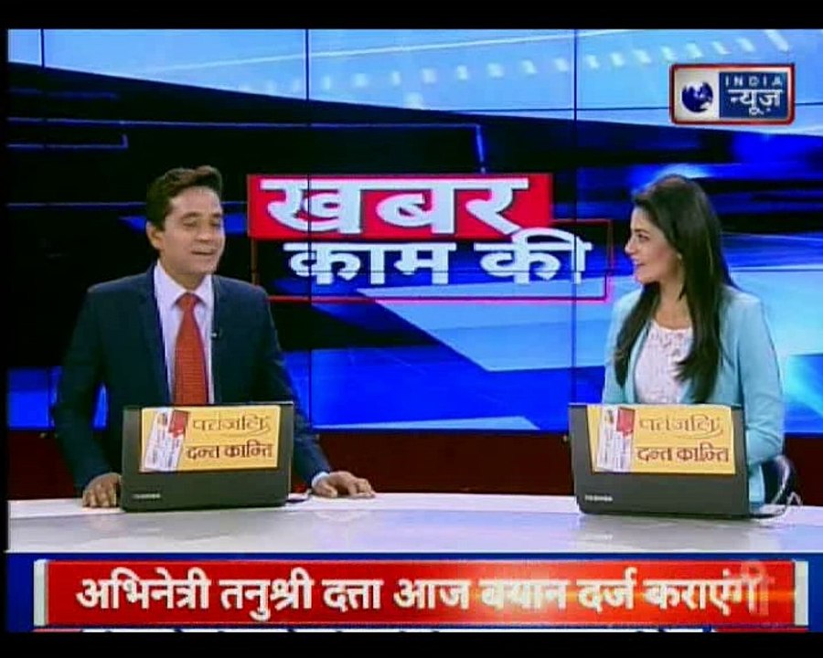 Know the benefits of Coriander powder| धनिया पाउडर से दूर होते है कई रोग