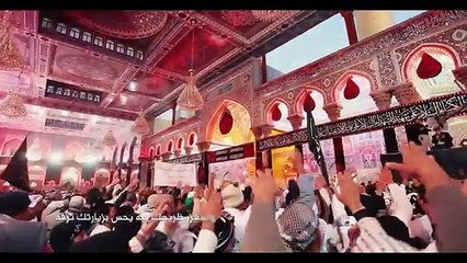 وياك وفايه | حسين فيصل | محرم 1440