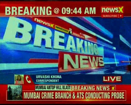 Antop Hill Blast: Mumbai Police arrests two bomb-makers in the blast