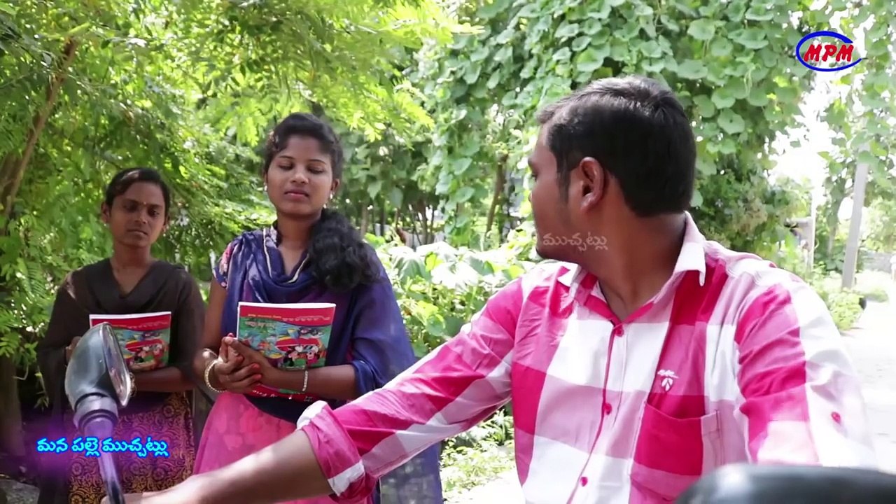 పెత్తనమంతా పెళ్ళాం దే  # 29 Pettanam Anta pellamde Telugu Comedy Shortfilm By Mana Palle Muchatlu