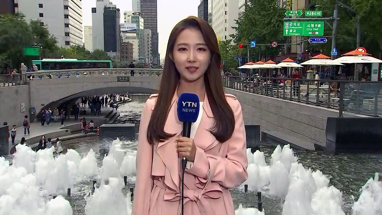 [날씨] '한글날' 구름 많고 서늘...밤사이 전국 비 / YTN