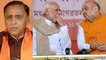 PM Modi - Amit Shah ने Gujarat से पलायन पर Vijay Rupani - Nitin Patel को लगाई फटकार । वनइंडिया हिंदी
