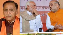 PM Modi - Amit Shah ने Gujarat से पलायन पर Vijay Rupani - Nitin Patel को लगाई फटकार । वनइंडिया हिंदी