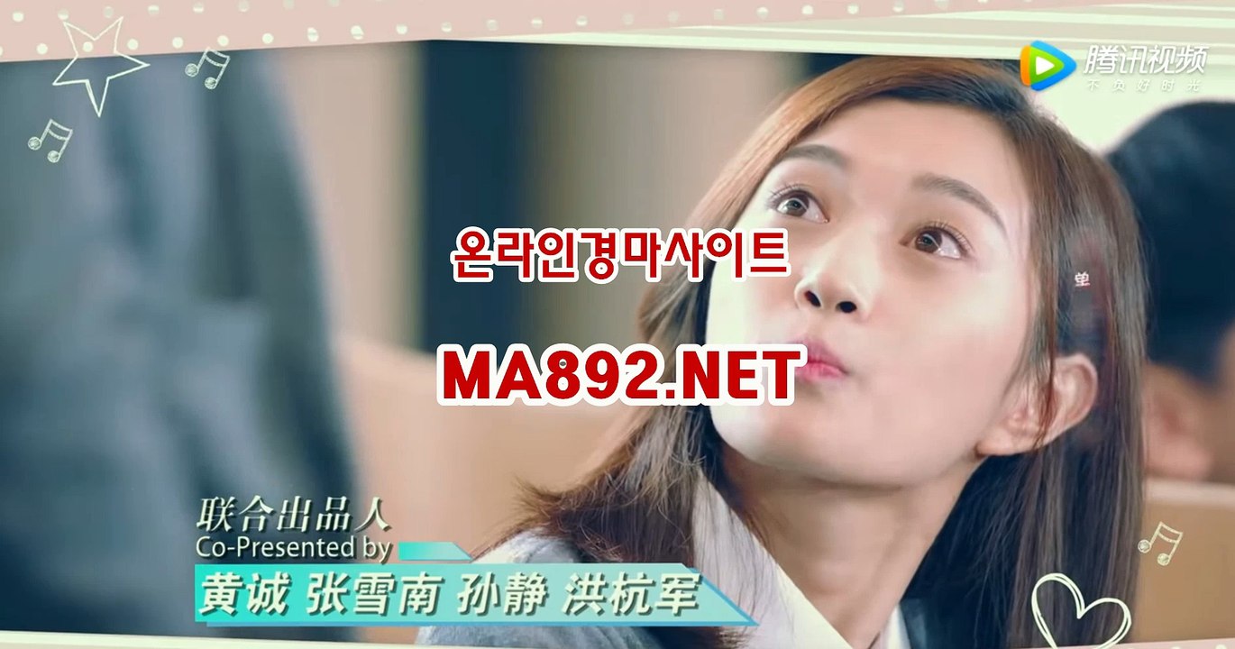 인터넷경륜사이트 M A 892 점 NET