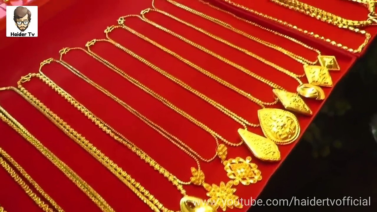 پاکستان میں 10 امیر ترین خاندان ,   . Richest Families In Pakistan