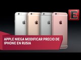 Apple rechaza manipulación de sus precios en Rusia