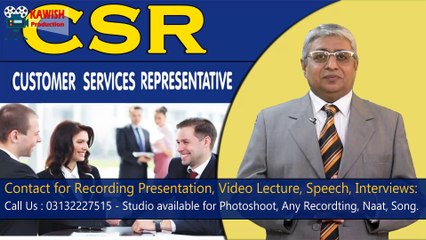 Advise to Young by Naeem Ahmed Naqvi