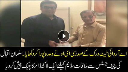 CEO ARY Digital Network Salman Iqbal presents $100, 000 cheque to CJP for dam fund