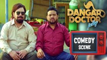 Dangar Doctor Jelly | Punjabi Movie | Comedy Scene | B N Sharma, Karamjit Anmol, Sardar Sohi