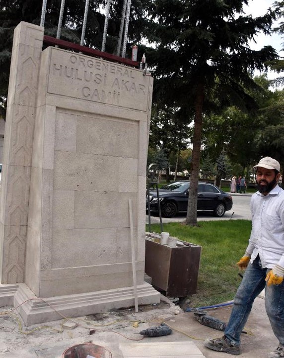 Bakan Hulusi Akar'ın Kayseri'de Yaptırdığı Camiyi Cumhurbaşkanı İbadete Açacak