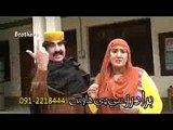 ismail shahid pashto comedy part  114