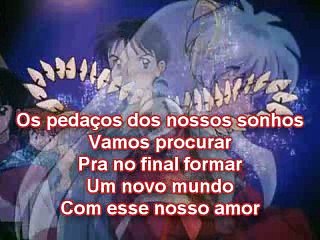 InuYasha - Abertura 2 em Português [Karaoke]