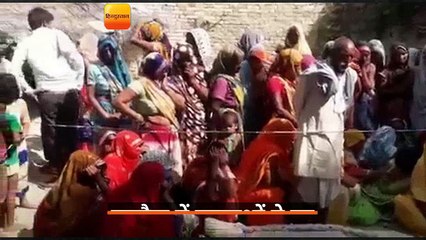 उत्तर प्रदेश: मां-पिता की हत्याकर बेटी को अगवा कर ले गए डकैत