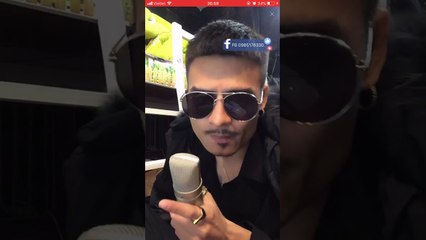 Gọi tên em trong đêm Hoa Vinh cover - Nghe mãi không chán