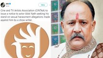 Alok Nath gets LEGAL NOTICE from Cintaa for assaulting producer Vinta Nanda| FilmiBeat