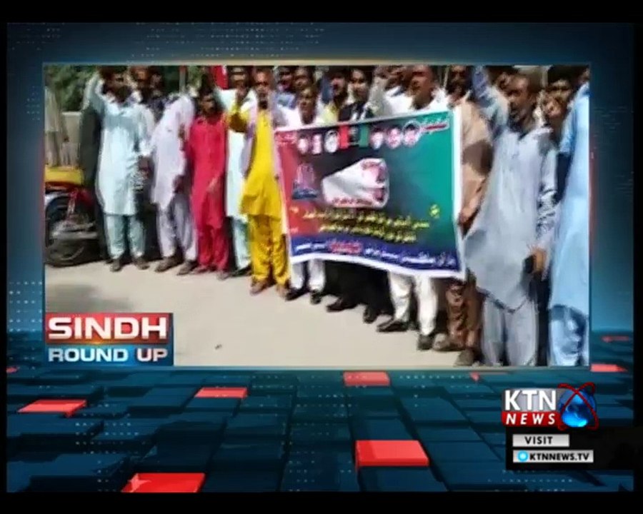 Sindh Round Up- 10 PM- 8th October 2018