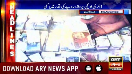 Headlines ARYNews 1300 9th October 2018