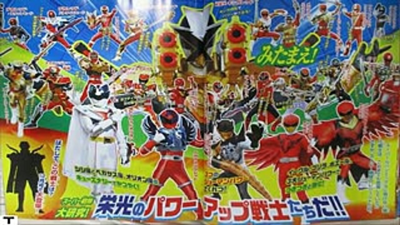 kaitou sentai lupinranger vs keisatsu sentai patranger latest information images!