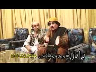 ismail shahid pashto comedy part  118