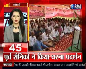 Top 100 Hindi News - 24/7 Nonstop Coverage 📰